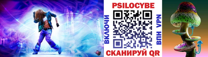 omg ONION  Кохма  Псилоцибиновые грибы мухоморы  даркнет сайт 