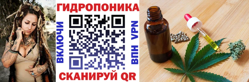 хочу наркоту  Кохма  Каннабис AK-47 